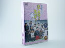 【中古】 渡る世間は鬼ばかり パート1 DVD-BOX 4