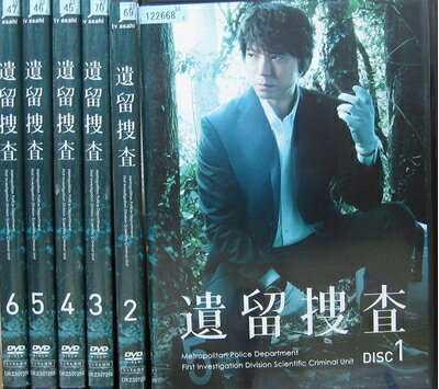 【中古】 遺留捜査[レンタル落ち] 全6巻セット [マーケットプレイスDVDセット商品]