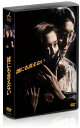【中古】 誰にも言えない DVD-BOX