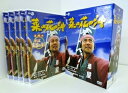【中古】 菜の花の沖 DVD-BOX