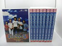 【中古】 キッズ・ウォー 5 ざけんなよ レンタル落ちセット 全9巻