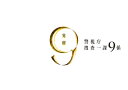 【中古】 警視庁捜査一課9係 2012 DVD-BOX