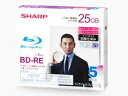 【中古】 SHARP 録画用ブルーレイディスク BD-RE 25GB(1層) 1-2倍速対応 繰り返し録画用 インクジェットプリンタ対応 5枚入り VR-25B...