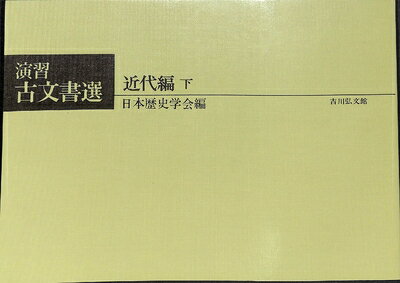 ٥ۡॺ㤨֡š 齬ʸ  פβǤʤ14,657ߤˤʤޤ