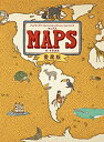 【中古】 マップス 愛蔵版 新・世界図絵 (児童書)