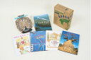 【中古】 「たくさんのふしぎ」でつながる世界セット(6冊) (たくさんのふしぎ傑作集)