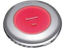 【中古】 Panasonic SL-CT510-P ポータブルCDプレーヤー ピンク