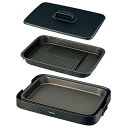 【中古】 象印マホービン(ZOJIRUSHI) ホットプレート 2枚タイプ やきやき 焼肉+深型平面 ブラック EA-KF20-BA