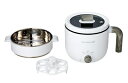 【中古】 KEVNHAUN ケヴンハウン 一人用鍋からゆで卵まで調理可能電気丸ポット レシピブック付 エッグマイスター せいろ せいろがついているので、温野菜が...