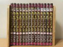【中古】 私がモテてどうすんだ 全巻セット 全14巻 ぢゅん子