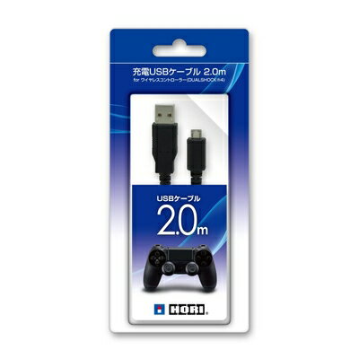 【中古】 【PS4対応】ホリ 充電USBケーブル スマートフォン 2.0m for ワイヤレスコントローラー DUALSHOCK4 【中古】 【PS4対応】ホリ 充電USBケーブル スマートフォン 2.0m for ワイヤレスコントローラー DUALSHOCK4