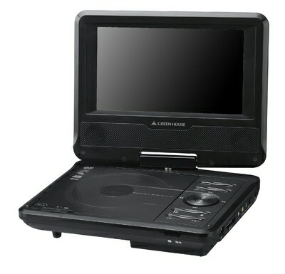【中古】 グリーンハウス 単3形乾電池対応 7型ワイド液晶(800×480ピクセル)搭載ポータブルDVDプレーヤー (車載用ヘッドレスト取り付けキット付属) ブラック GH-PDV7V-BK 【中古】 グリーンハウス 単3形乾電池対応 7型ワイド液晶(800×480ピクセル)搭載ポータブルDVDプレーヤー (車載用ヘッドレスト取り付けキット付属) ブラック GH-PDV7V-BK