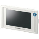 【中古】 パナソニック 5V型 液晶 テレビ プライベート・ビエラ SV-ME75-W 2008年モデル(2)