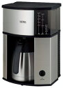 【中古】 THERMOS 真空断熱ポット コーヒーメーカー ECD-1000