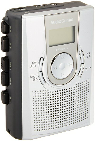 【中古】 OHM Audio Comm メモリー機能付 カセットレコーダー (07-7619) CAS-R501E