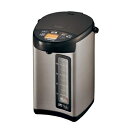 【中古】 象印 電気ポット 5.0L VE電気まほうびん ステンレス CV-RA50-XA