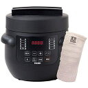 【中古】 いろり鍋 辻学園推奨 電気圧力鍋 2.8L 1台7役 泉州タオルプレゼント (ブラック)