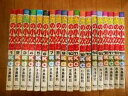 【中古】 オール初版 全巻&完結 光の小次郎 全19巻 水島新司 講談社 落札後 可能該当商品