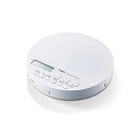 【中古】 ロジテック ポータブルCDプレーヤー リモコン付属 有線対応 ホワイト LCP-PAPL02WH イヤフォン対応