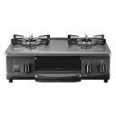 【中古】 リンナイ グリル付ガステーブル『The Basic Gastable』(ET34NJH6-G) (都市ガス12A/13A)