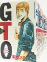 【中古】 GTO 全巻セット 全25巻セット23079-0363-S53