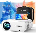 【中古】 WiMiUS s26プロジェクター小型 高輝度600ANSIルーメン 5G&2.4Gwifi リアル1080PフルHD 4K対応 4p&4D台形補正 ...