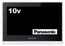 【中古】 パナソニック 10V型 液晶 テレビ プライベート・ビエラ UN-JL10T3 HDDレコーダー付 2014年モデル