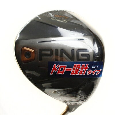 楽天市場】ping g400 sftの通販