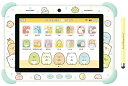 【中古】 すみっコぐらし Wi-Fiでつながる! みんなとつながる! すみっコパッド 8インチ