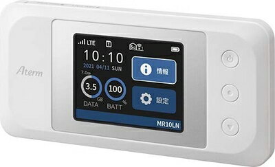 【中古】 NECプラットフォームズ LTE Wi-Fi モバイルルータ dual_band Aterm MR10LN SW PA-MR10LN-SW