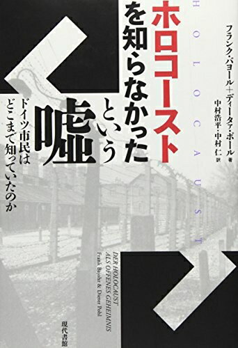 ٥ۡॺ㤨֡š ۥ-ȤΤʤäȤ: ɥĻ̱ϤɤޤΤäƤΤפβǤʤ5,680ߤˤʤޤ