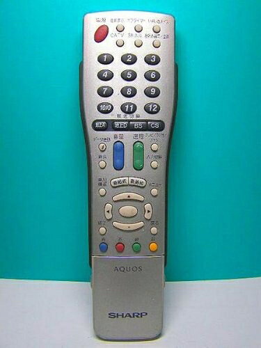 【商品名】シャープ テレビリモコン GA366WJSA（中古品）中古品の特性上、外箱,取り扱い説明書等は基本的には付属いたしません。商品として問題があるものではございません、動作確認済みとなります。商品名に【付属、特典、○○付き、ダウンロードコード】等の記載があっても中古品の場合は基本的にこれらは付属致しません。当店の中古品につきましては商品チェックの上、動作に問題がないものを取り扱っております。ご安心いただきました上でご購入ください。保証等の記載がある場合がございますが、中古品となりますためメーカー保証の対象外となります。あらかじめご承知おきください。【ご注文〜発送完了までの流れ】ご注文は24時間365日受け付けております。当店から商品発送後に発送通知メールが送信されます。発送までの期間といたしましては、ご決済完了後より2〜5営業日程度となります。【ご注意事項】当店はお客様都合によるご注文・ご決済後のキャンセル・返品はお受けしておりません。ご承知おきのうえご注文をお願いいたします。当店は一部商品を他モール等と併売させていただいております。完売の際はご連絡させていただきます。予めご承知おきのほどお願いいたします。掲載されております画像はイメージとなります。実際の商品とは色味等異なる場合がございますため、予めご承知おきください。