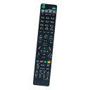 【中古】 AULCMEET 代替品 RMT-B007J RMT-B009J RMT-B012J SONY(ソニー) ブルーレイディスクレコーダー BDZ-AT300S BDZ-AT350S BDZ-AX2000 BDZ-AX2700T など(2)