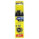 【中古】 マスプロ TV接続ケーブル 5m 【品番】TLS5W-P