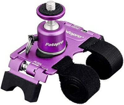 【中古】 King Fotopro アクションマンウント パープル AM-802 P 79503