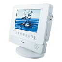 【中古】 BEX 防水 お風呂 テレビ(ワンセグ)&DVDプレーヤー 液晶7インチ ホワイト BWDO-710WH