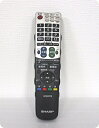 【中古】 シャープ 液晶テレビ用 リモコン GA814WJSA(2)