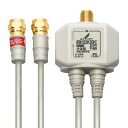 【中古】 DXアンテナ 分波器 MBUMWS(B)
