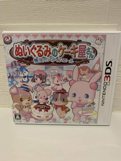 【中古】 ぬいぐるみのケーキ屋さん 〜魔法のパティシエール〜 - 3DS