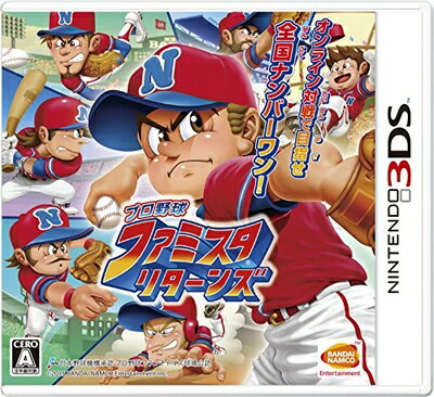 【中古】 プロ野球 ファミスタ リターンズ - 3DS 【中古】 プロ野球 ファミスタ リターンズ - 3DS