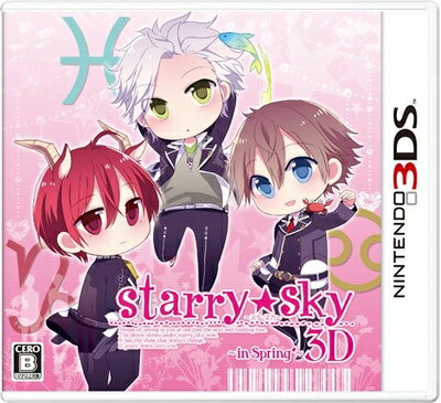 【中古】 Starry☆Sky〜in Spring〜3D 通常版 - 3DS 【中古】 Starry☆Sky〜in Spring〜3D 通常版 - 3DS