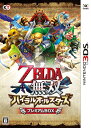 【中古】 ゼルダ無双 ハイラルオールスターズ プレミアムBOX (【初回限定特典】オリジナルテーマがダウンロードできるダウンロード番号 同梱) - 3DS