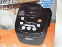 【中古】 YJB-300-K(ブラック) マイコン炊飯器 3合炊き