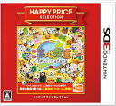 【中古】 ハッピープライスセレクション ご当地鉄道 〜ご当地キャラと日...(2)