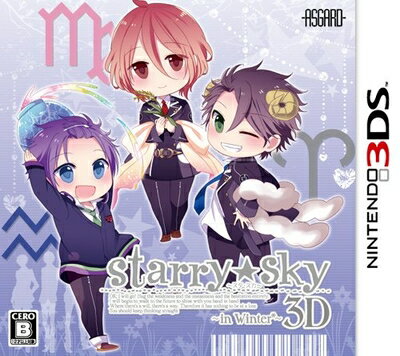 【中古】 Starry☆Sky〜in Winter〜3D 通常版 - 3DS