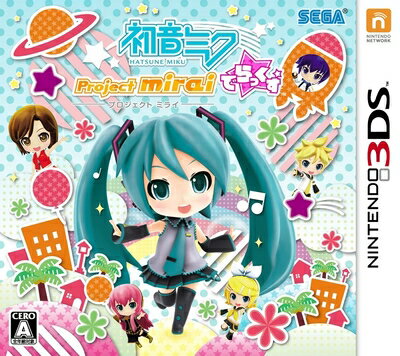 【中古】 初音ミク Project mirai でらっくす - 3DS
