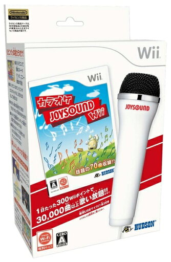 【中古】 カラオケJOYSOUND Wii (特典無し) 【中古】 カラオケJOYSOUND Wii (特典無し)