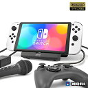 【中古】 テーブルモード専用 ポータブルUSBハブスタンド 4ポート for Nintendo Switch【Nintendo Switch 有機ELモデルにも...