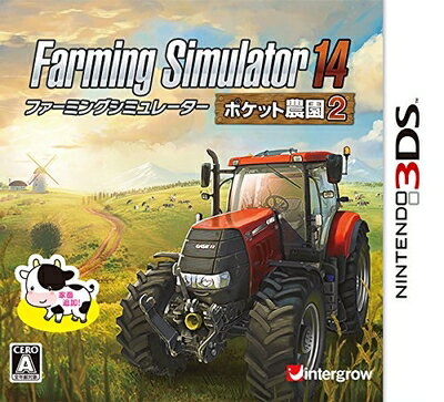 【中古】 Farming Simulator 14 -ポケット農園 2- - 3DS 【中古】 Farming Simulator 14 -ポケット農園 2- - 3DS