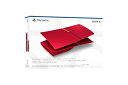 【中古】 【純正品】PlayStation?5用カバー ヴォルカニック レッド?(CFI-ZCS2G07)